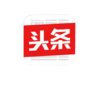 头条.png